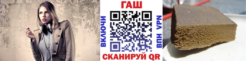 Купить СОЛЬ  COCAIN  Мефедрон  Псилоцибиновые грибы  Марихуана  Новодвинск