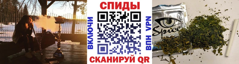 Бутират GHB  Купить где  Новодвинск 