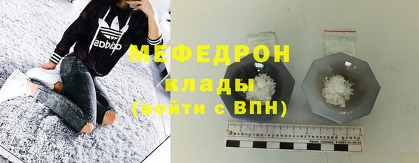 крисы Наволоки