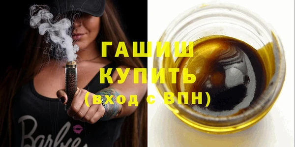 мяу мяу мука Навашино