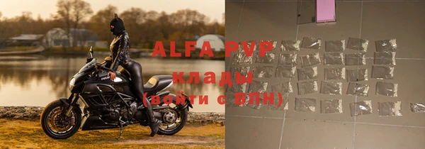 мяу мяу мука Навашино