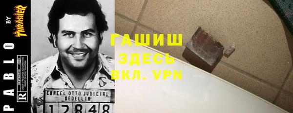 мяу мяу мука Навашино