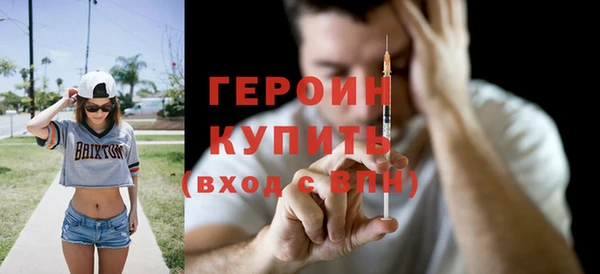 крисы Наволоки