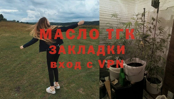мяу мяу мука Навашино