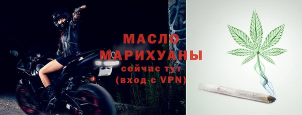 мяу мяу мука Навашино