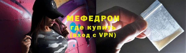 крисы Наволоки