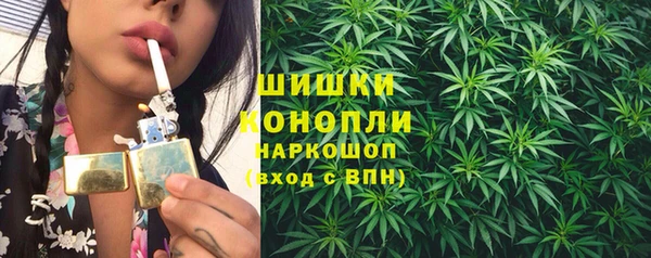 мяу мяу мука Навашино
