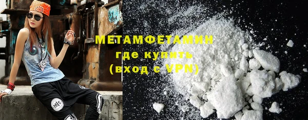 мяу мяу мука Навашино
