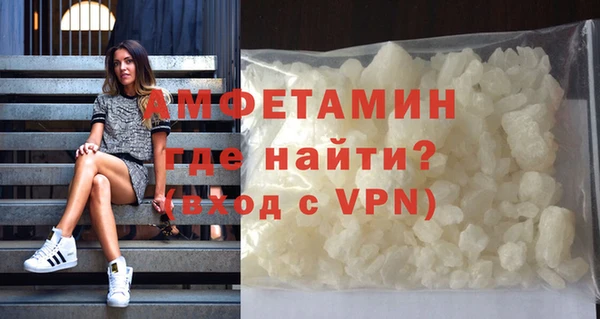 крисы Наволоки