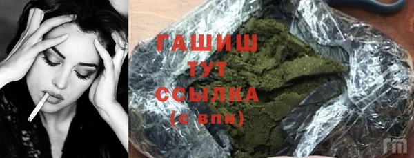 ALPHA-PVP Надым