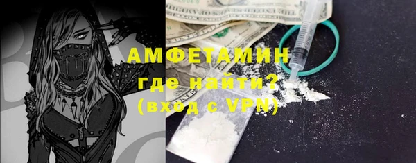 мяу мяу мука Навашино