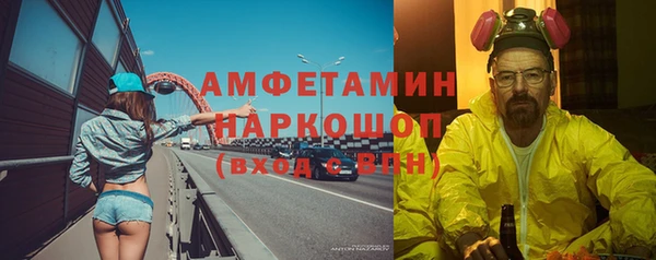 крисы Наволоки