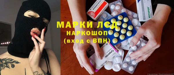 мяу мяу мука Навашино