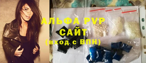 крисы Наволоки