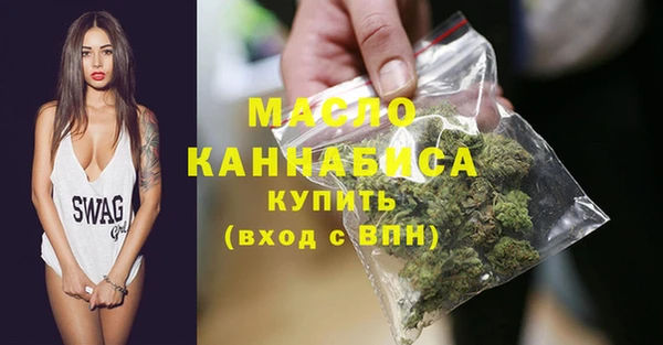 крисы Наволоки
