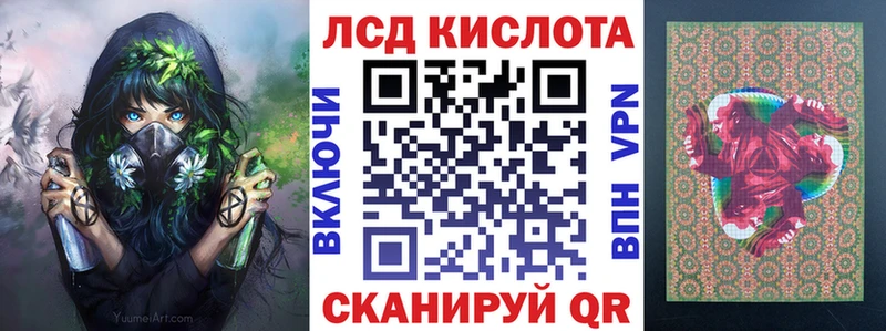 Купить  Новодвинск  Марки NBOMe 1,5мг 