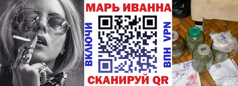 Бошки Шишки тримм  Купить  Новодвинск 